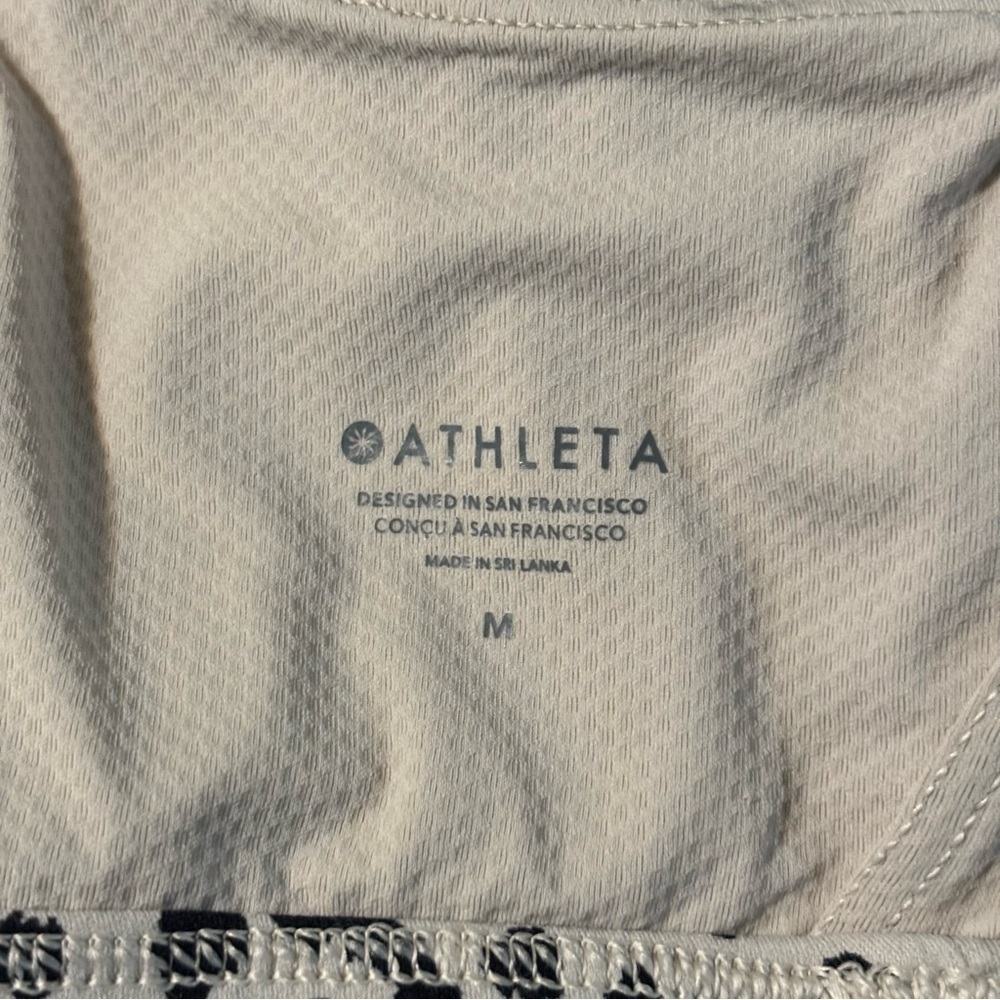 Athleta Sports Bra Womens  White Strappy Animal Chetah Leopard Print Gym Sz M - Picture 4 of 4